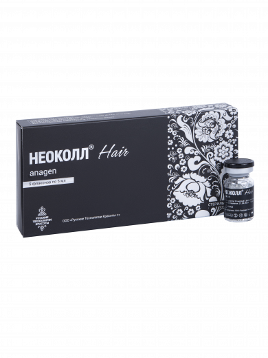 НЕОКОЛЛ® HAIR anagen