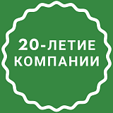 День рождения Эстетик Юг