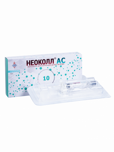 НЕОКОЛЛ® АС10