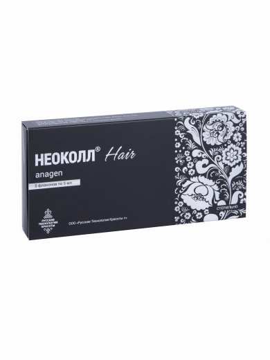 НЕОКОЛЛ® HAIR anagen