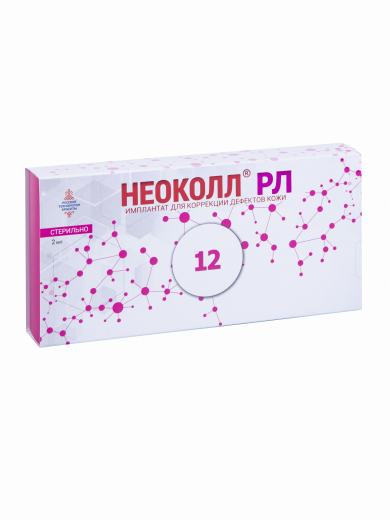 НЕОКОЛЛ® РЛ12