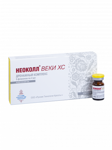 НЕОКОЛЛ® ВЕКИ ХС